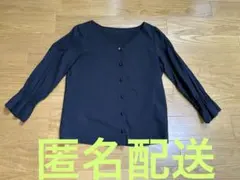 PROPORTION BODY DRESSING 黒ブラウスのサムネイル