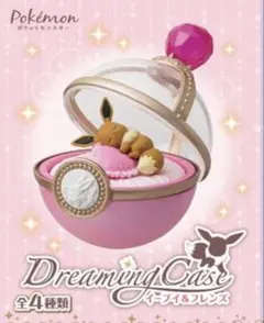 ポケモン イーブイ ニンフィア ポケモンセット売り フィギュア