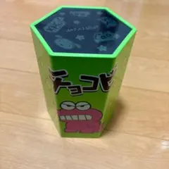 クレヨンしんちゃん一番くじ Ｂ賞 チョコビライト