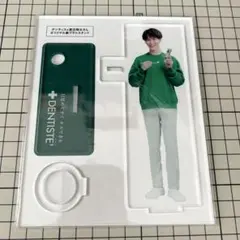 デンティス SnowMan 渡辺翔太 アクリルスタンド しょっぴー アクスタ