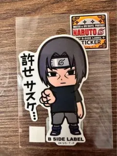 るいるい様 リクエスト 3点 まとめ商品