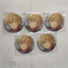 羽風薫 缶バッジ 5個セット