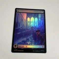 MTG 沼 基本土地 Marvelコラボ フォイルのサムネイル