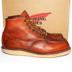 2026年最新】Redwing 8805の人気アイテム - メルカリ