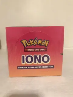 2026年最新】プレミアムトーナメントコレクションの人気アイテム