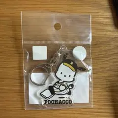 ポチャッコ 阪神タイガース アクリルキーホルダー