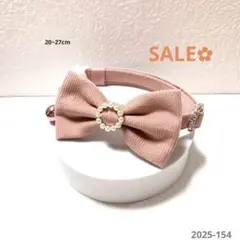 セリカミニコ様 リクエスト 3点 まとめ商品