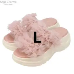 新品 辻希美 フリル サンダル ピンク L アンジュシャルム しまむら