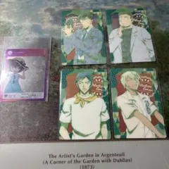 Item thumbnail for item d906193d-278a-4c97-b663-7d44baca147c