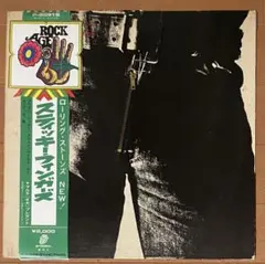 Item thumbnail for item ef952a4d-8ea5-4c98-97a8-c1ccdc9e580a