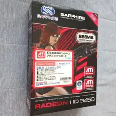 【ジャンク品】　グラフィックボード　Radeon HD 3450のサムネイル
