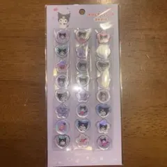 サンリオ クロミ おはじき風シール