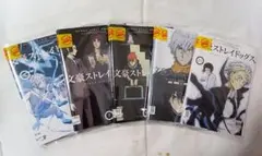文豪ストレイドッグス 1期~5期＋劇場版 DVD 全巻セット 全25巻セット