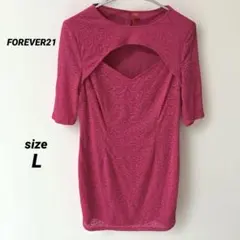 Item thumbnail for item 47f23fc9-b7ba-41be-a5c0-2d05b0a3445c