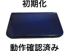 New Nintendo 3DS LL メタリックブルー　充電器付き
