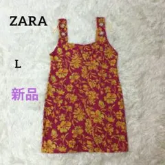 新品　ZARA ワンピース ミニ　ノースリーブ　花柄 ピンク L バックデザイン