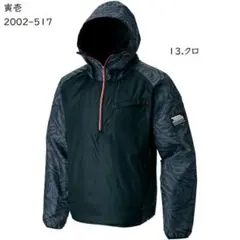 Item thumbnail for item b94d9616-7006-4567-87a6-13f7aebb83d9