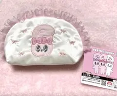 エスター・バニー ♡サテンポーチ　ホワイト✖️ピンク