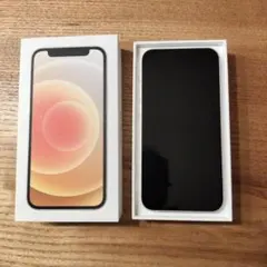 【極美品】Apple iPhone 12 mini ホワイト 本体