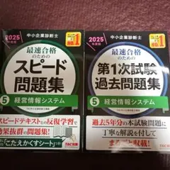 Item thumbnail for item 21fa07c5-e838-4b94-8198-4e3194550583