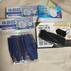 不織布マスク 詰め合わせ