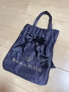 Maison de FLEUR ネイビー　リボン　手提げ