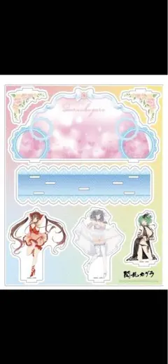 2026年最新】閃乱カグラ アクリルの人気アイテム - メルカリ