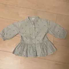 Item thumbnail for item 4245b5c1-80d9-474e-8624-ef6ace82018a