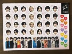 なにわ男子 カレンダー付録 デコレーションシール