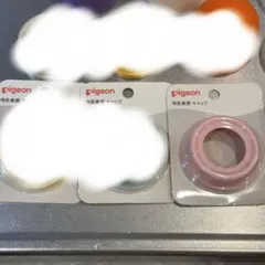 らぶりぃ様専用