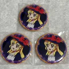 Item thumbnail for item 60b8d75d-864c-438c-8482-3f14c26fa560