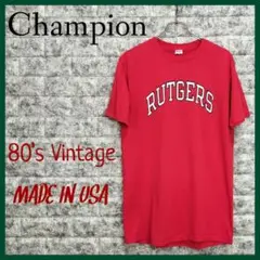 激レア♪80’sビンテージ！USA製【チャンピオン】トリコタグ♪カレッジTシャツ