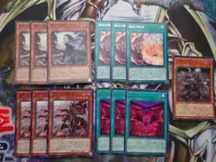 遊戯王　導きの聖女クエム　烙印の気炎　アルバス　赫の烙印　13枚烙印パーツセット
