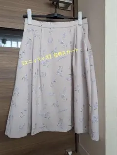 ☆エニィスィス☆優しい桜色　スカート♩