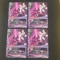 ミルタロウ様 リクエスト 3点 まとめ商品