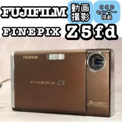 FUJIFILM FINEPIX Z5fd ❤️動作確認済 富士フィルム ブラウンのサムネイル