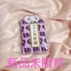 Item thumbnail for item 34972027-3a70-4808-9b3f-ac523dd9b858