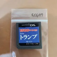 2026年最新】1500 DS Spirits Vol.6 トランプの人気アイテム - メルカリ