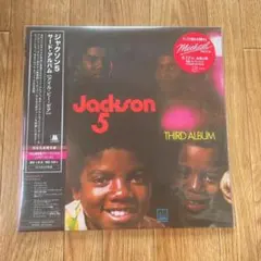 ジャクソン5 / サード・アルバム LP カラーバイナル
