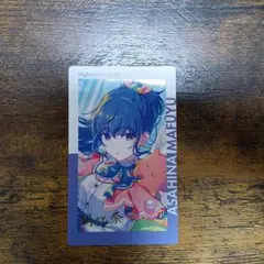 エピカ 朝比奈まふゆ