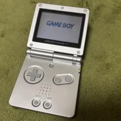 ニンテンドー　アドバンス　SP シルバー