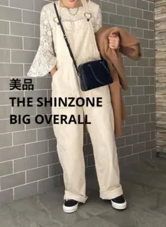 美品　THE SHINZONE BIG OVERALL