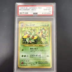 湯葉様 リクエスト 4点 まとめ商品