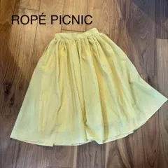 ROPE PICNIC ロペピクニック フレアスカート ひざ丈スカートSサイズのサムネイル