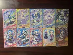 ひみつのアイプリ ビビアンチィ10枚カードセット