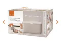 Item thumbnail for item 9f45045e-38a4-4189-b89e-f52b656c3b07