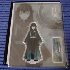 鬼滅の刃　柱展　キービジュアルアクリルスタンド　時透無一郎