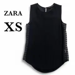 【ZARA】ノースリーブ 《XS》ブラック ラウンド シアー素材 シースルー