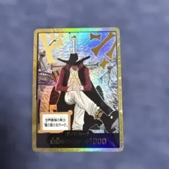 2026年最新】ワンピースカード ミホークの人気アイテム - メルカリ