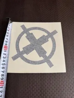 Item thumbnail for item 946db934-3409-45b5-8362-e59381f4e6dc